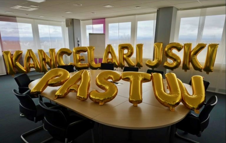 URGH! - Kancelarijski pastuv (YouTube thumbnail)