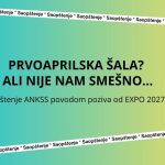 ANKSS expo-saopstenje-1536x864
