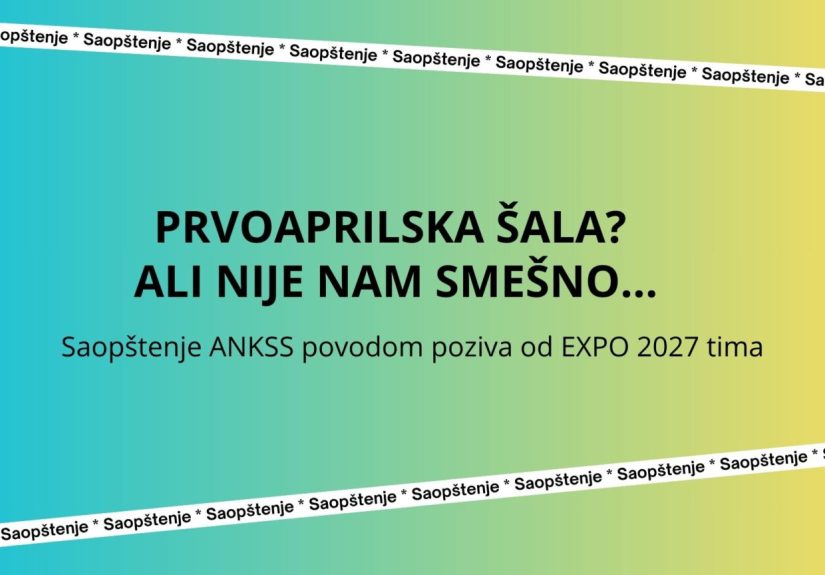 ANKSS expo-saopstenje-1536x864