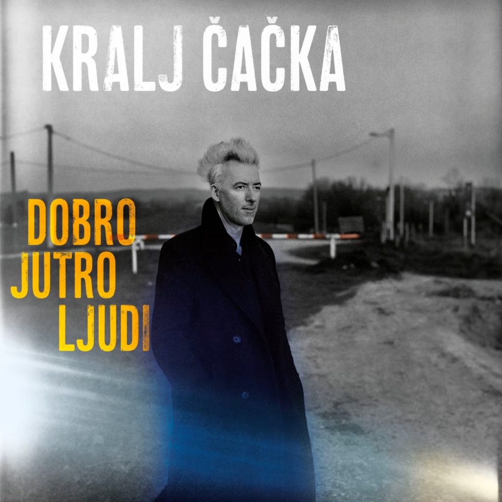 Omot albuma "Dobro jutro ljudi"