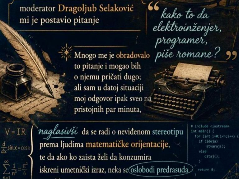 Manifest Coix poetike