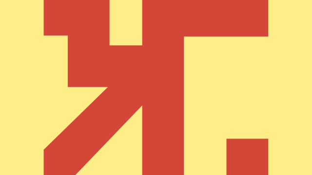 Logo-c2