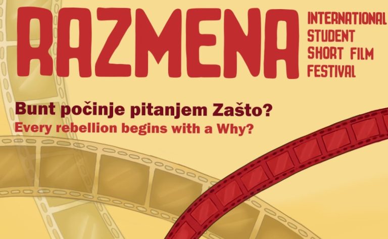 Plakat za studentski filmski festival Razmena u Novom Sadu