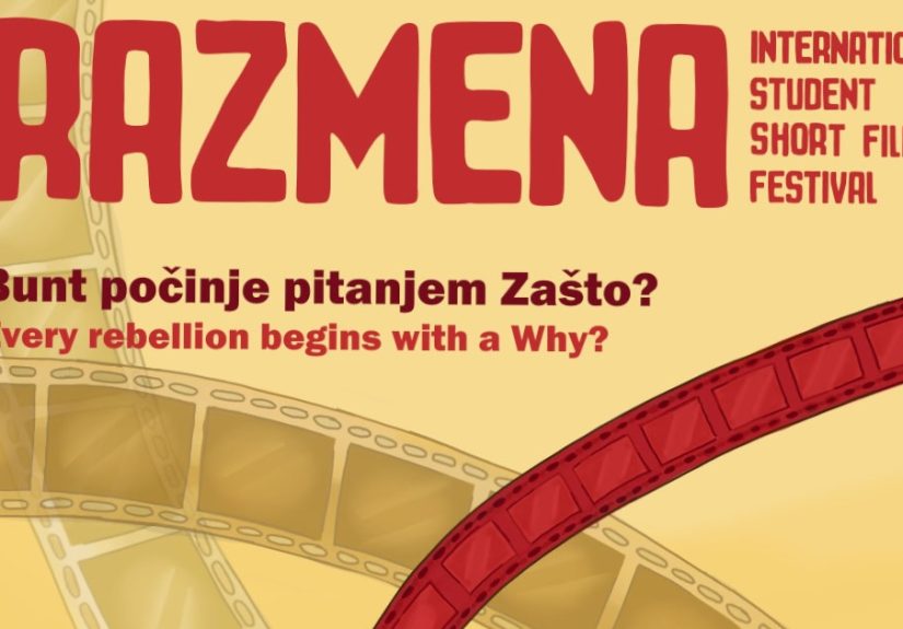 Plakat za studentski filmski festival Razmena u Novom Sadu