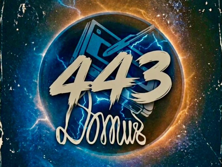 Domus 443