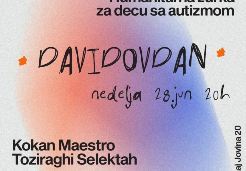 Davidovdan plakat najava