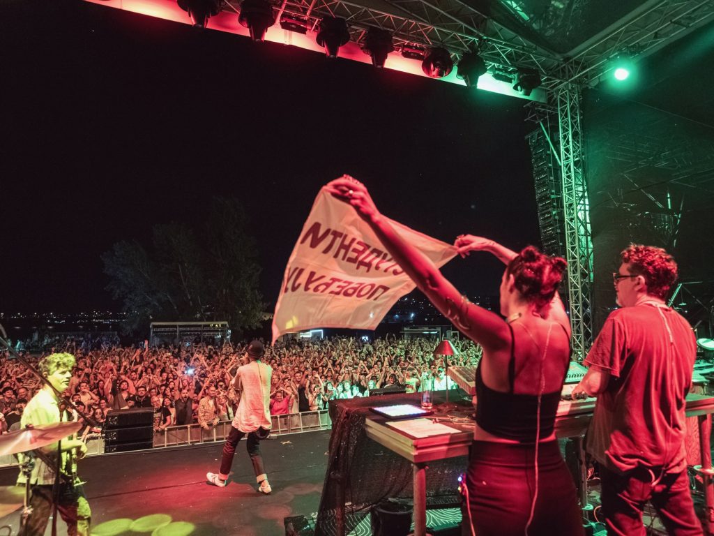 Thievery Corporation u Luci Beograd, jul 2026. (Foto: Nemanja Đorđević)