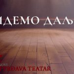 13. Novi Tvrđava Teatar plakat