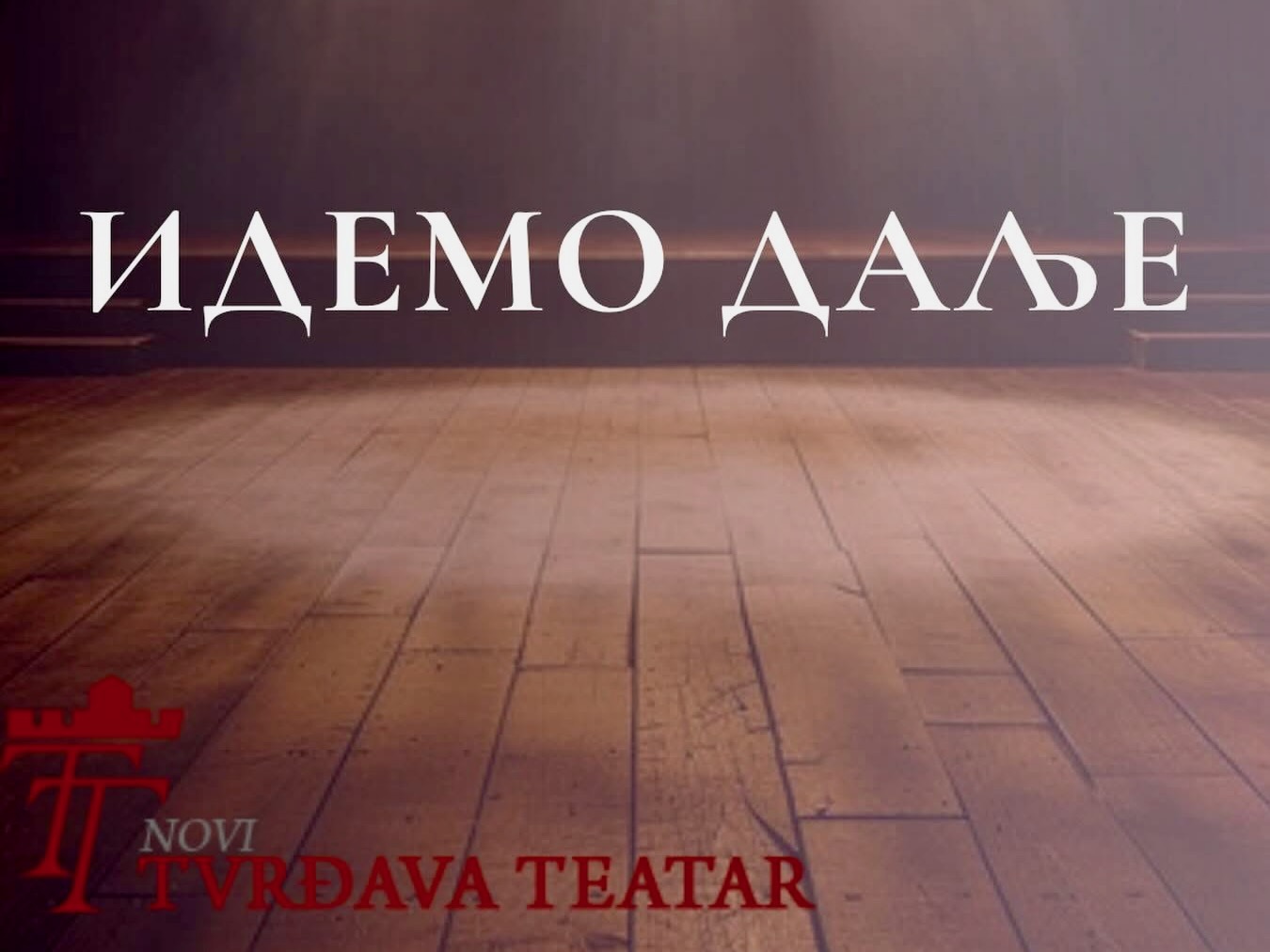 13. Novi Tvrđava Teatar plakat