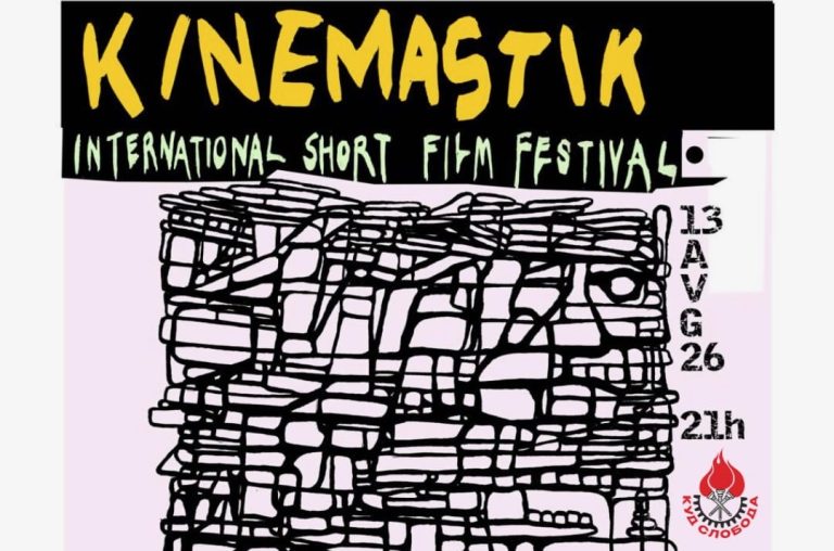 kinemastik plakat