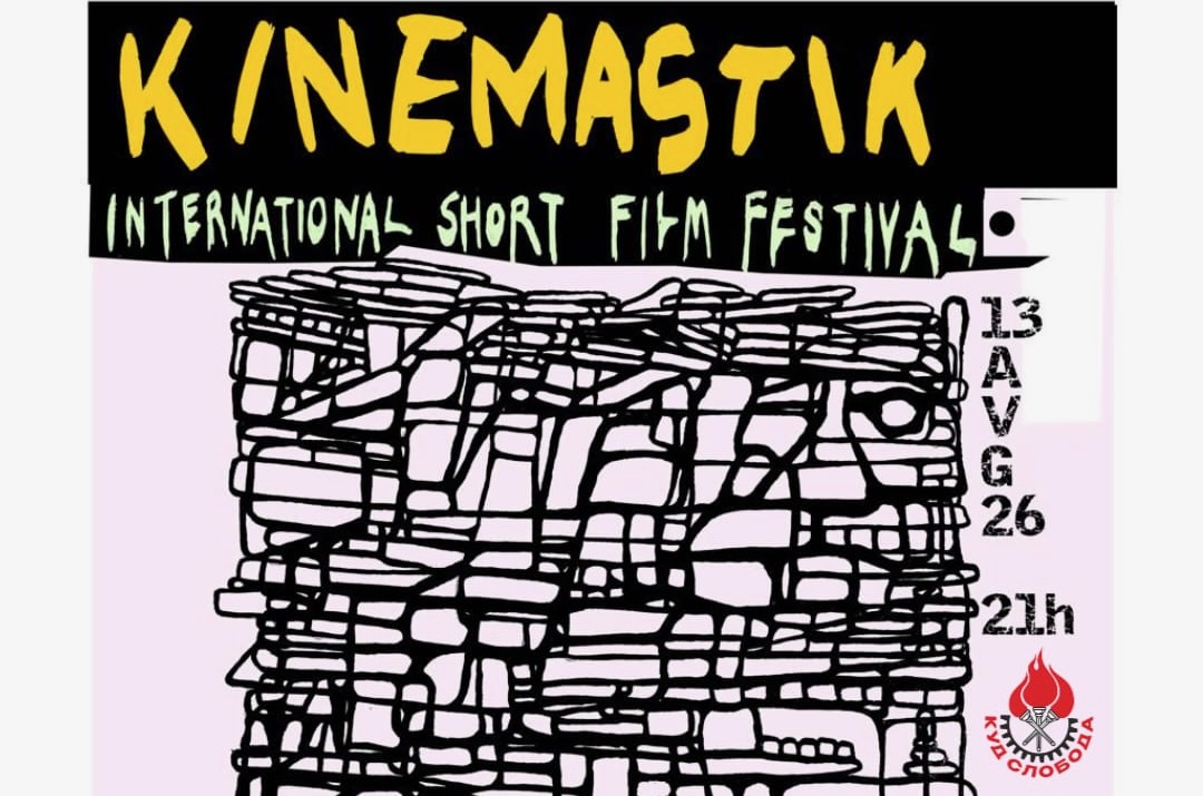 kinemastik plakat