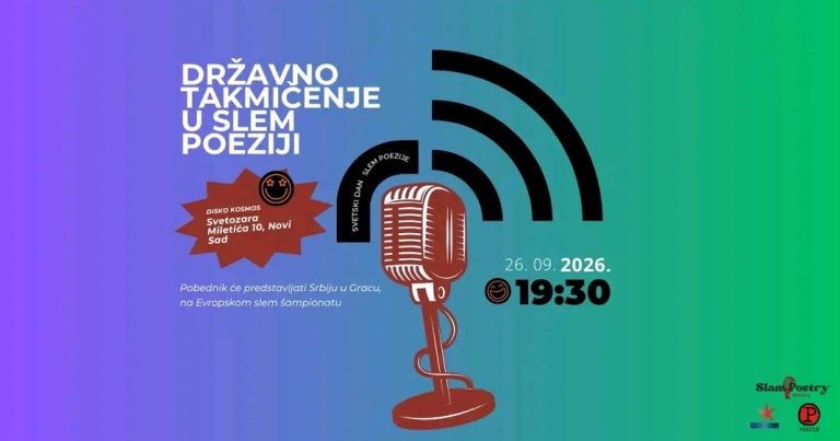 Državno takmičenje u slem poeziji 2026