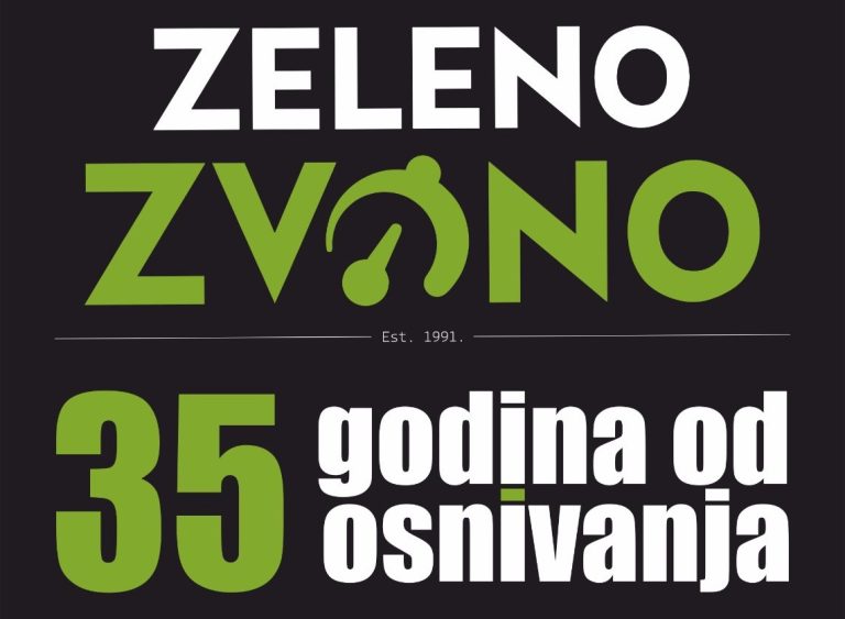 kud sloboda - ZZvono35