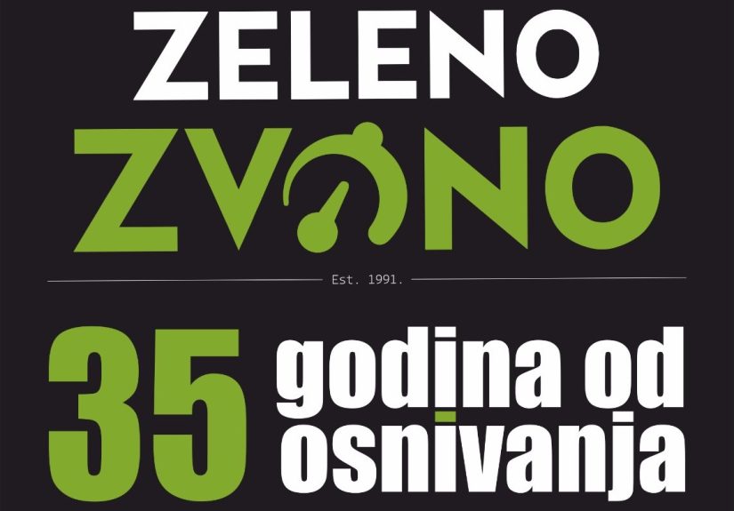 kud sloboda - ZZvono35